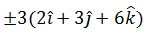 Maths-Vector Algebra-58743.png